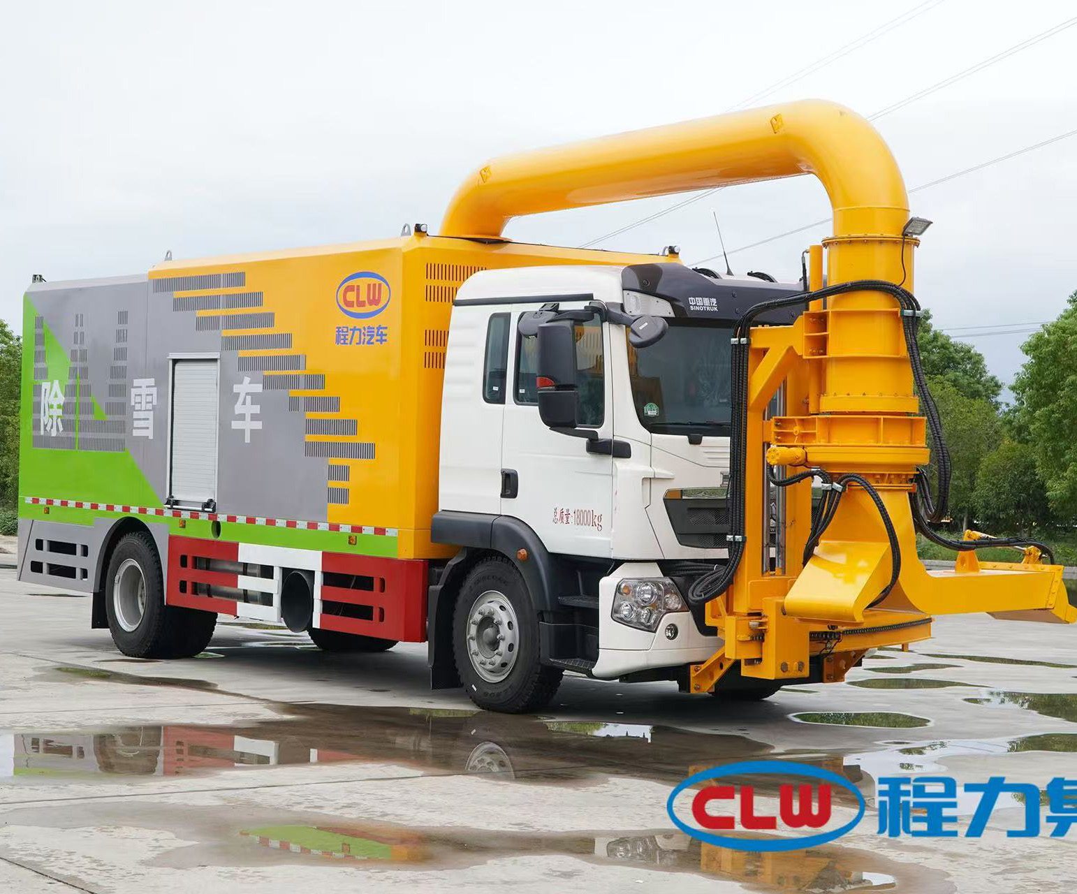 重汽豪沃多功能吹雪車(除雪車)隆重上市,最大風(fēng)力可達(dá)12級(jí),可配雪鏟雪滾
